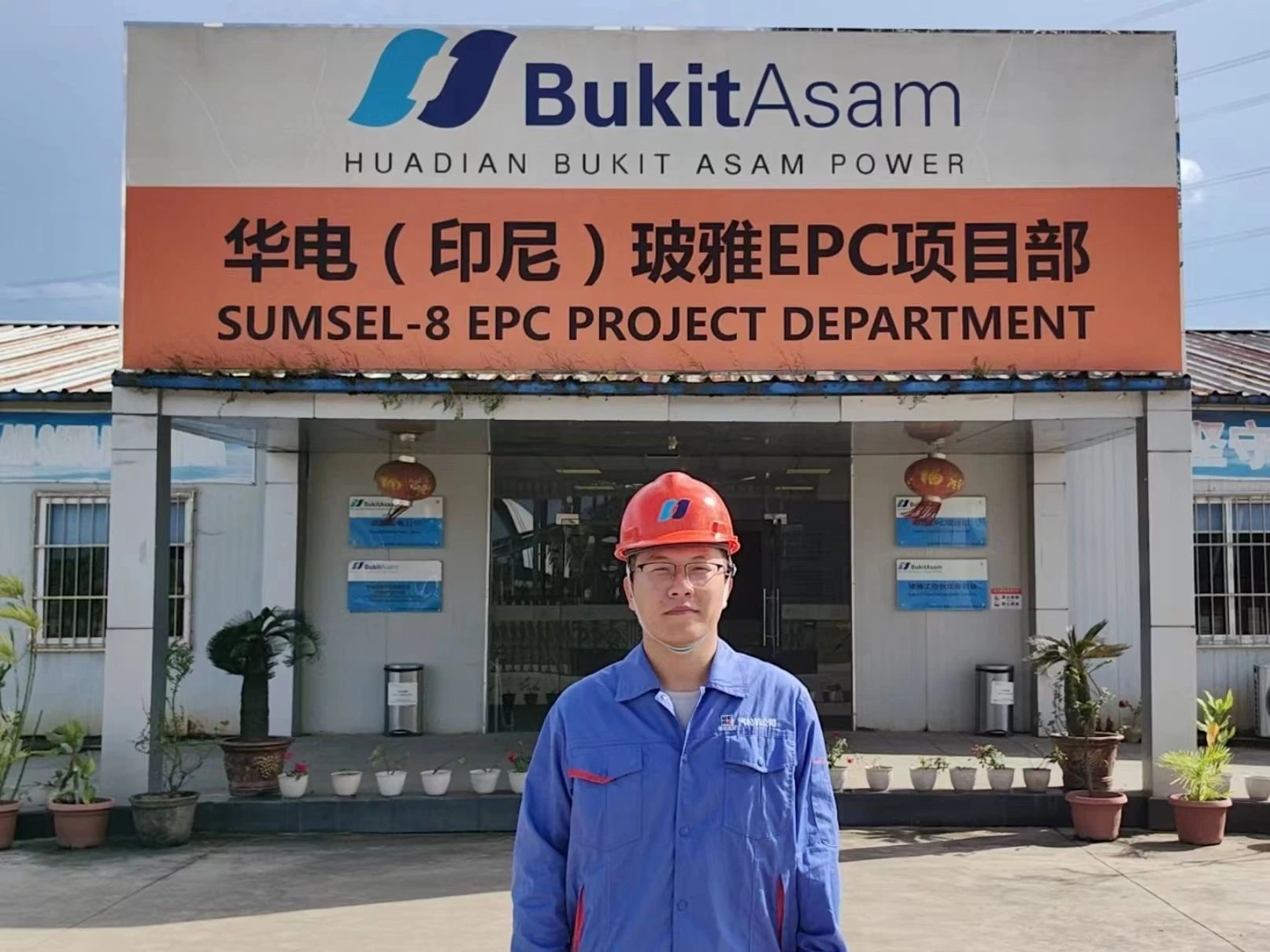 博天堂·918-官方网站|真人游戏品牌