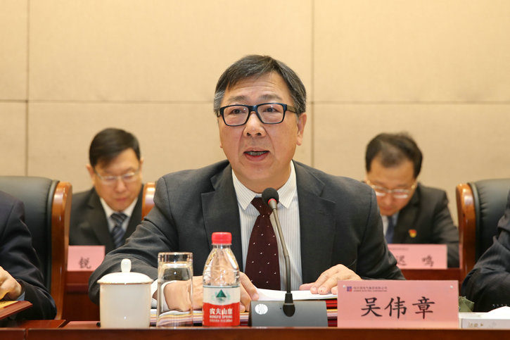 博天堂·918-官方网站|真人游戏品牌