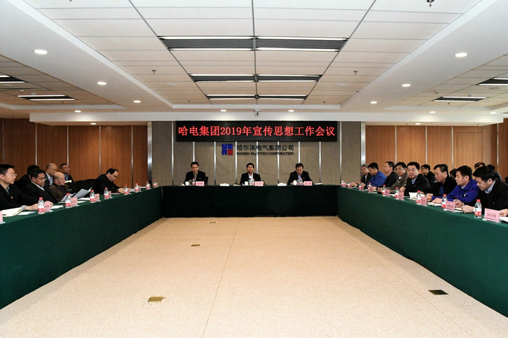 博天堂·918-官方网站|真人游戏品牌