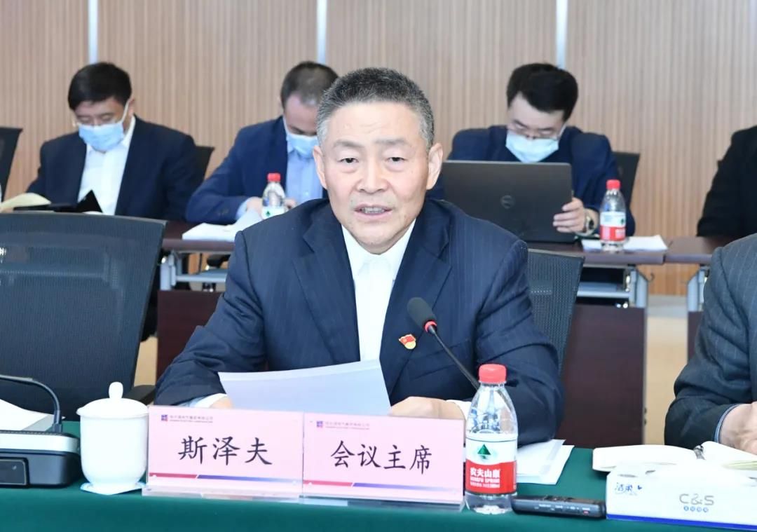 博天堂·918-官方网站|真人游戏品牌