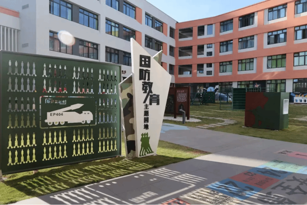 博天堂·918-官方网站|真人游戏品牌