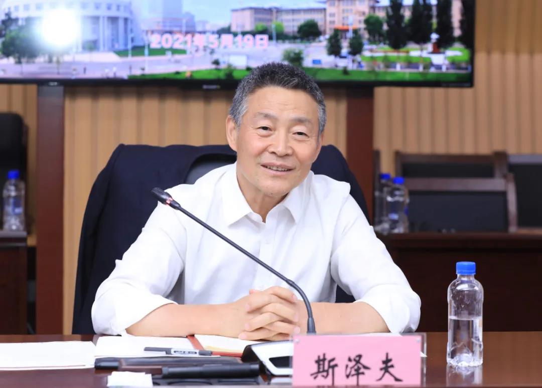 博天堂·918-官方网站|真人游戏品牌