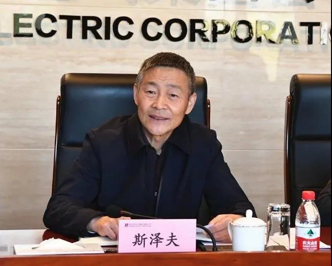 博天堂·918-官方网站|真人游戏品牌