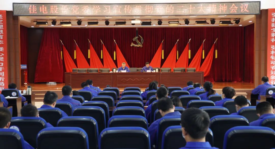 博天堂·918-官方网站|真人游戏品牌