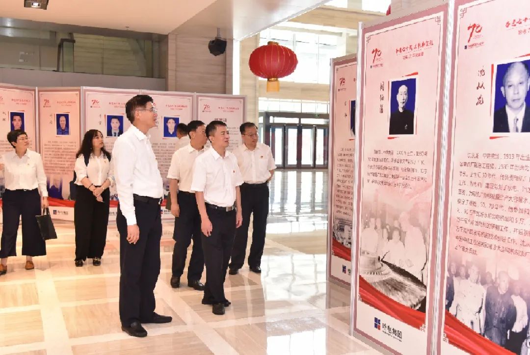 博天堂·918-官方网站|真人游戏品牌