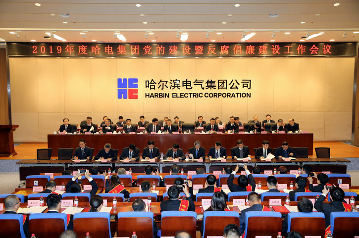 博天堂·918-官方网站|真人游戏品牌