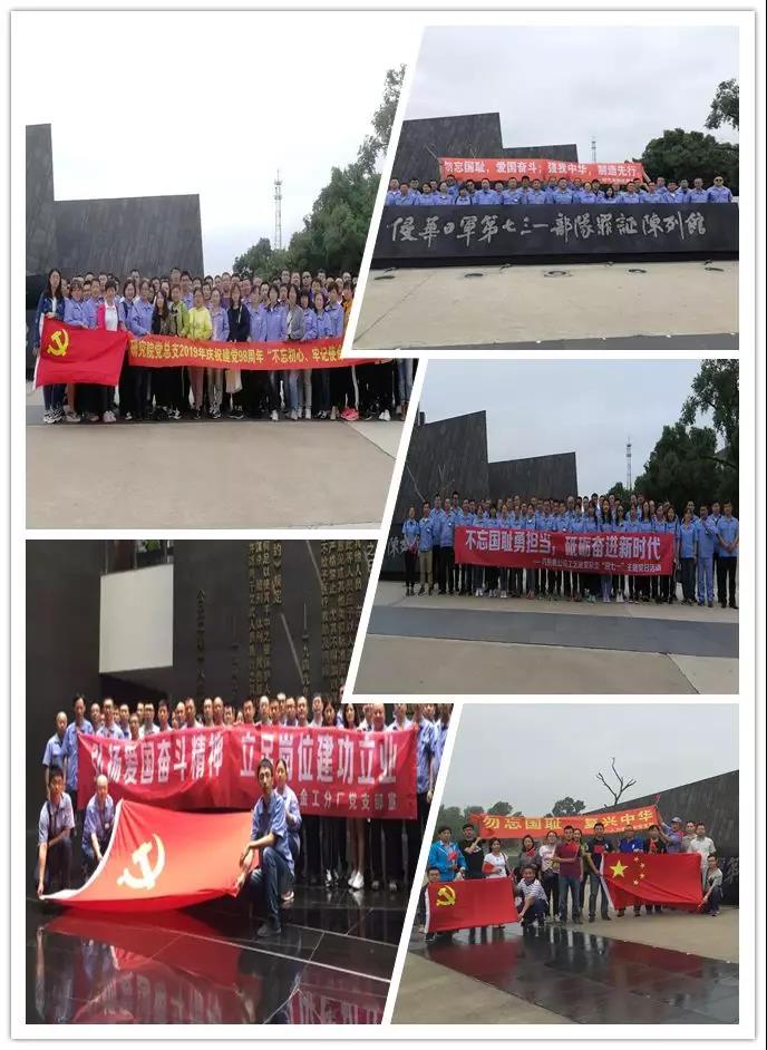 博天堂·918-官方网站|真人游戏品牌