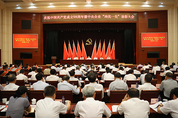 博天堂·918-官方网站|真人游戏品牌