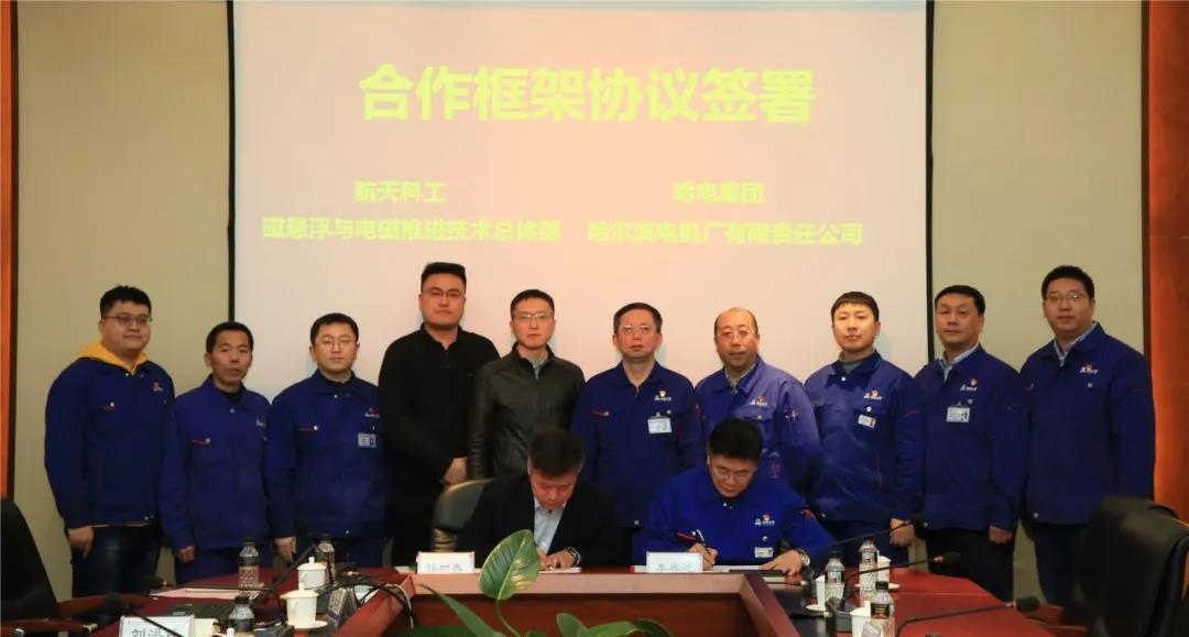 博天堂·918-官方网站|真人游戏品牌