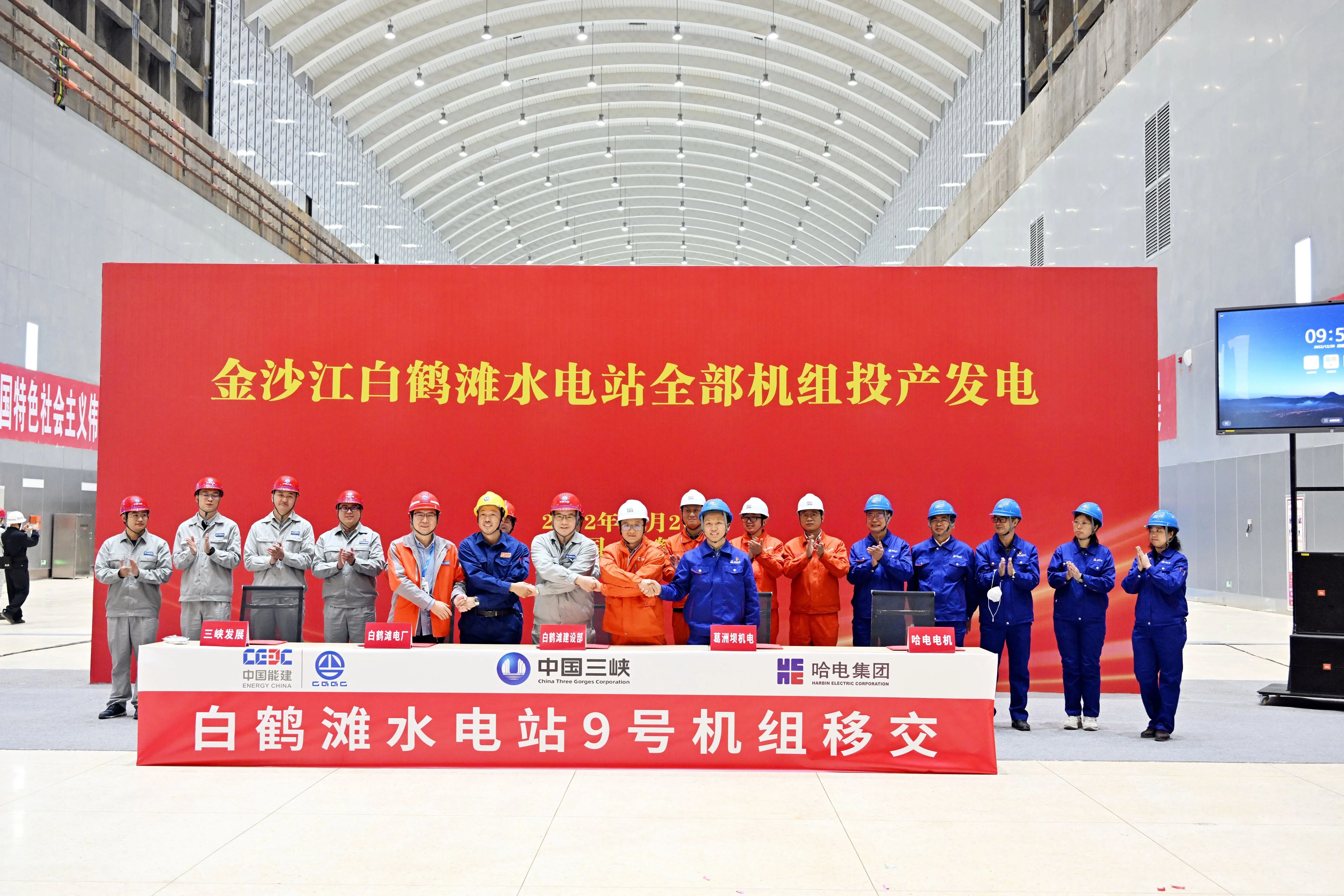 博天堂·918-官方网站|真人游戏品牌