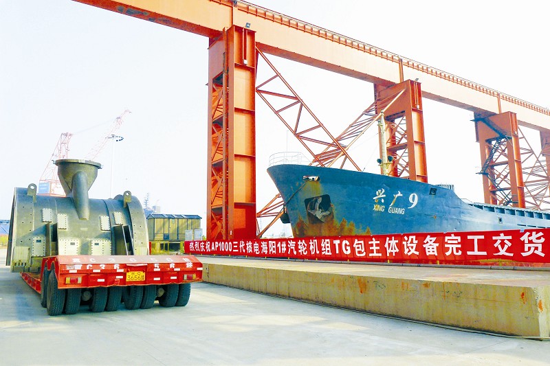 博天堂·918-官方网站|真人游戏品牌