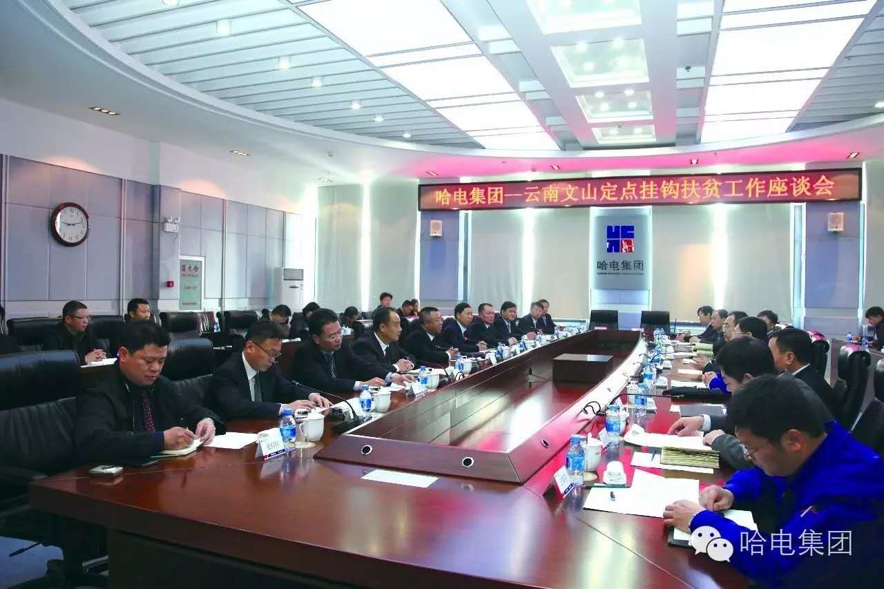 博天堂·918-官方网站|真人游戏品牌