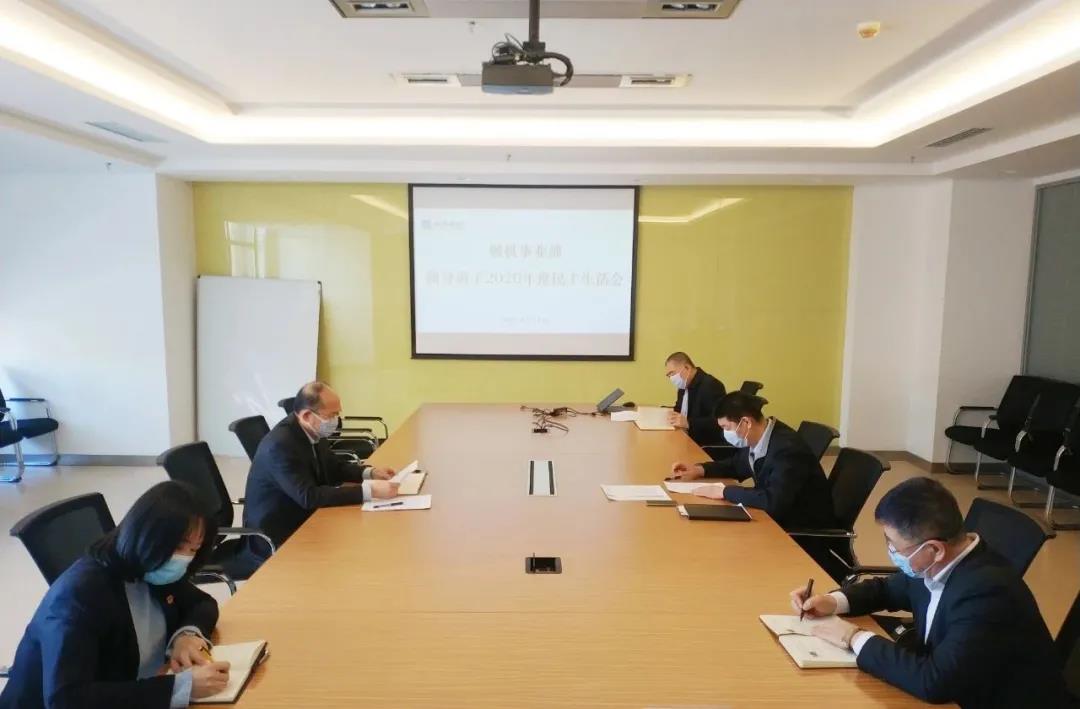 博天堂·918-官方网站|真人游戏品牌