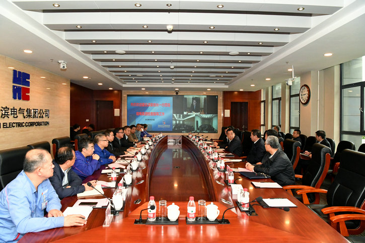 博天堂·918-官方网站|真人游戏品牌