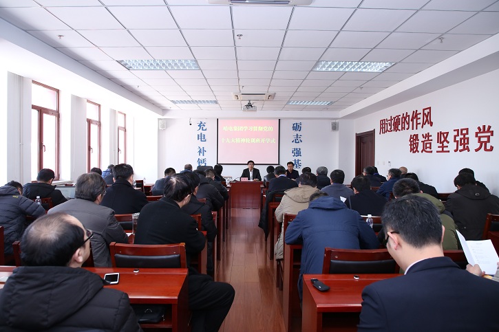 博天堂·918-官方网站|真人游戏品牌