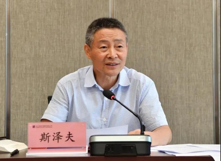 博天堂·918-官方网站|真人游戏品牌