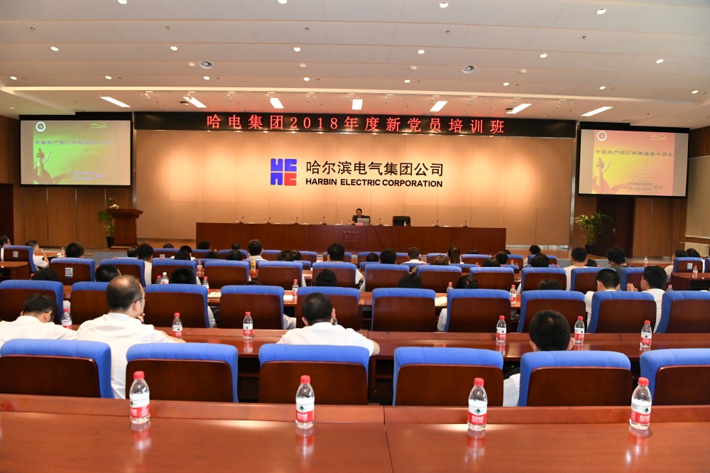 博天堂·918-官方网站|真人游戏品牌