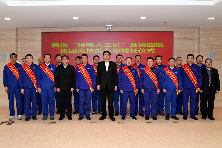 博天堂·918-官方网站|真人游戏品牌