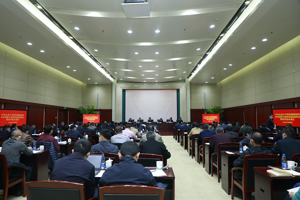 博天堂·918-官方网站|真人游戏品牌