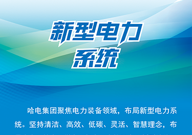 博天堂·918-官方网站|真人游戏品牌