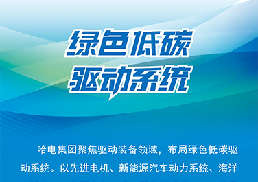 博天堂·918-官方网站|真人游戏品牌