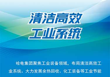 博天堂·918-官方网站|真人游戏品牌