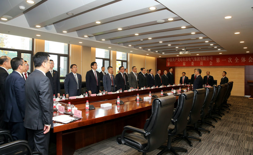 博天堂·918-官方网站|真人游戏品牌